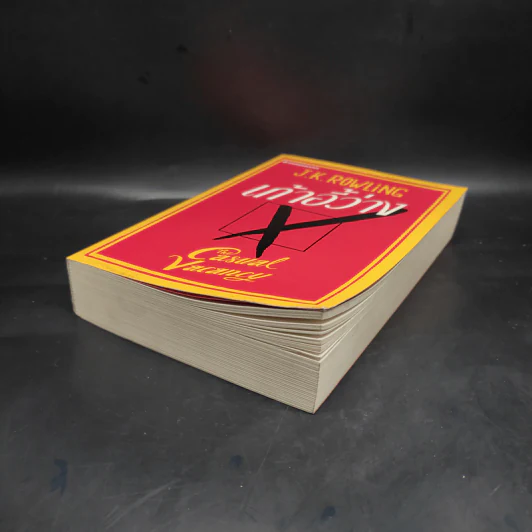 เก้าอี้ว่าง The Casual Vacancy - J.K.Rowling รูปที่ 4