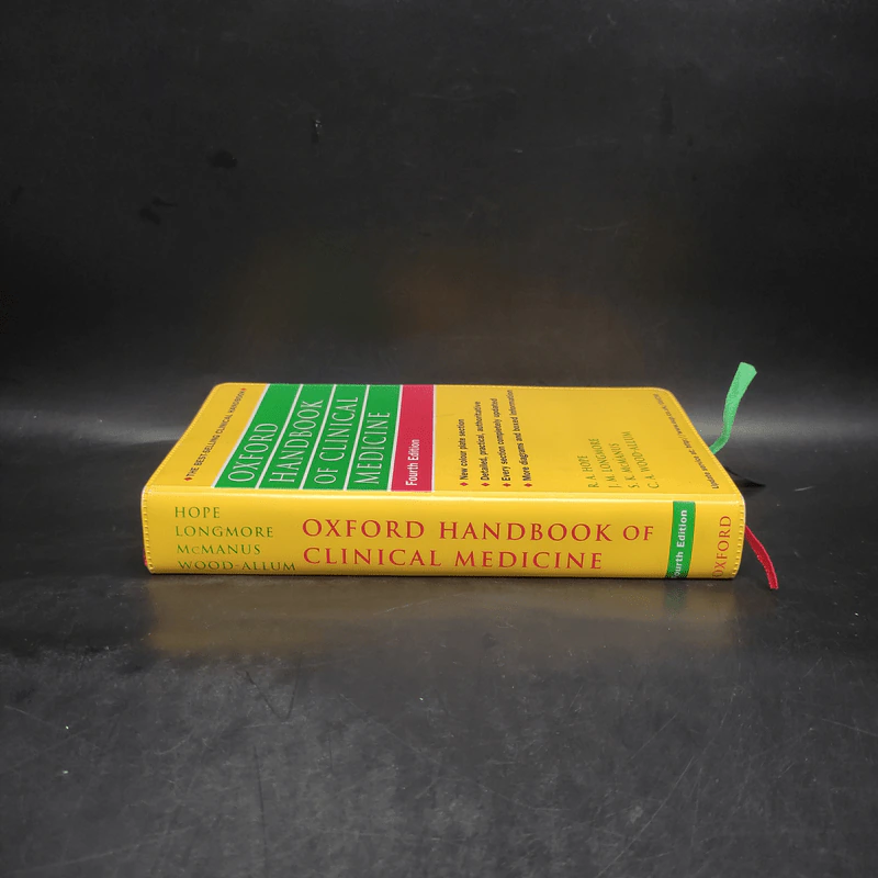 Oxford Handbook of Clinical Medicine รูปที่ 3