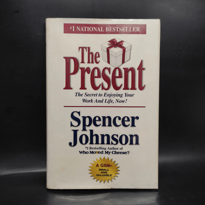 The Present - Spencer Johnson รูปที่ 1