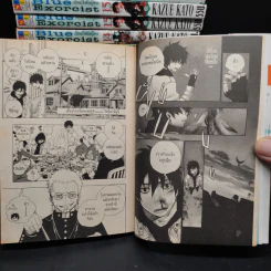 Blue Exorcist เอ็กซอร์ซิสต์พันธุ์ปีศาจ เล่ม 1-18 รูปที่ 7