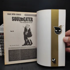 SOUL EATER โซลอีทเตอร์ เล่ม 1-9 รูปที่ 5