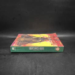 เพชรพระอุมา ไพรมหากาฬ เล่ม 2 - พนมเทียน รูปที่ 3