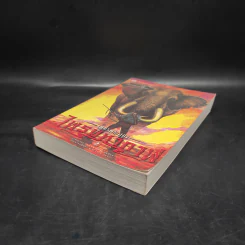 เพชรพระอุมา ไพรมหากาฬ เล่ม 2 - พนมเทียน รูปที่ 4
