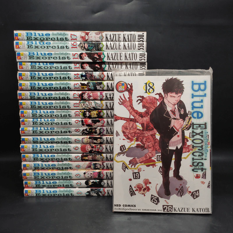Blue Exorcist เอ็กซอร์ซิสต์พันธุ์ปีศาจ เล่ม 1-18 รูปที่ 1