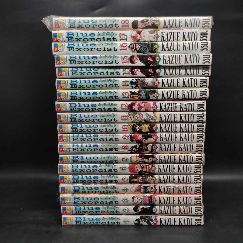 Blue Exorcist เอ็กซอร์ซิสต์พันธุ์ปีศาจ เล่ม 1-18 รูปที่ 2