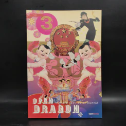 Open Dragon 3 China & East Asia Journal รูปที่ 1
