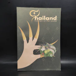 Thailand: Kitchen of the World รูปที่ 1
