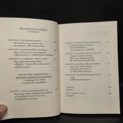 วอร์เรน บัฟเฟ็ตต์ และการตีความงบการเงิน - Marry Buffett (แมรี่ บัฟเฟ็ตต์), David Clark (เดวิด คลาร์ก) รูปที่ 9