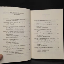 วอร์เรน บัฟเฟ็ตต์ และการตีความงบการเงิน - Marry Buffett (แมรี่ บัฟเฟ็ตต์), David Clark (เดวิด คลาร์ก) รูปที่ 6