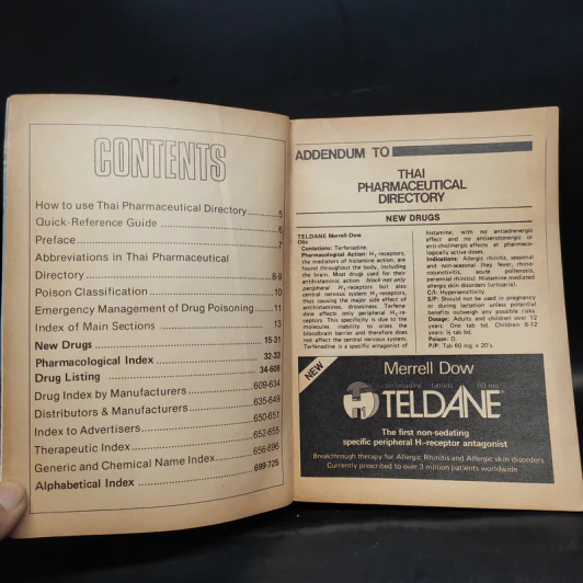 TPD1986 Thai Pharmaceutical Directory รูปที่ 6