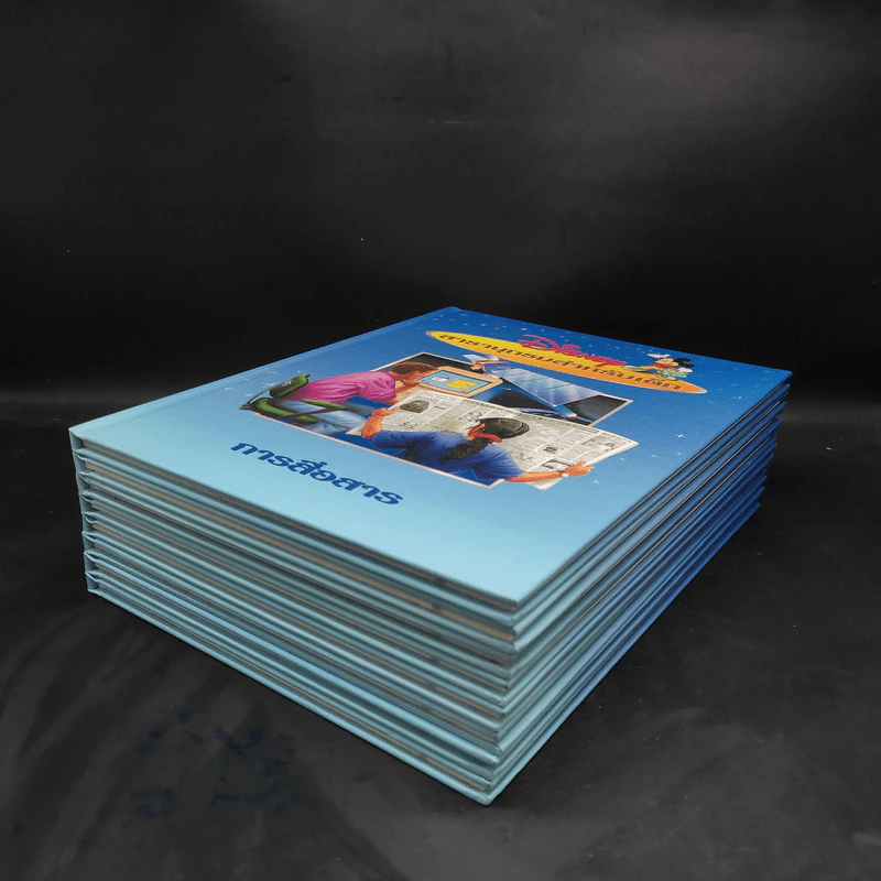 Disney สารานุกรมสำหรับเด็ก ขายรวม 8 เล่ม รูปที่ 3