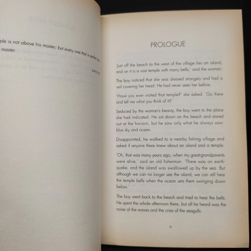 Manual of the Warrior of Light - Paulo Coelho รูปที่ 7
