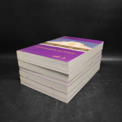 บทประพันธ์สรรมากว่าพันบท เล่ม 1-6 Boxset - ม.ล.ปิ่น มาลากุล รูปที่ 4