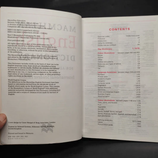 Macmillan English Dictionary For Advanced Learners รูปที่ 5