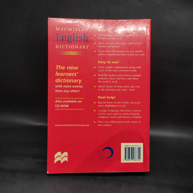 Macmillan English Dictionary For Advanced Learners รูปที่ 2