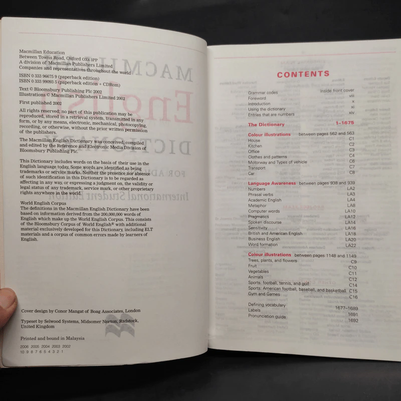 Macmillan English Dictionary For Advanced Learners รูปที่ 5