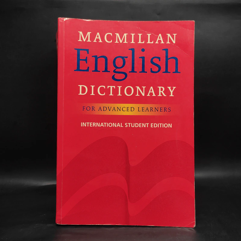 Macmillan English Dictionary For Advanced Learners รูปที่ 1