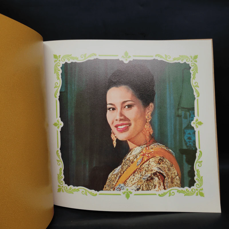 พระผู้ทรงทศพิธราชธรรม ในหลวงร.9 รูปที่ 6