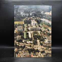 นาวิกศาสตร์ ปีที่ 80 เล่ม 4 เม.ย.2540 รูปที่ 2