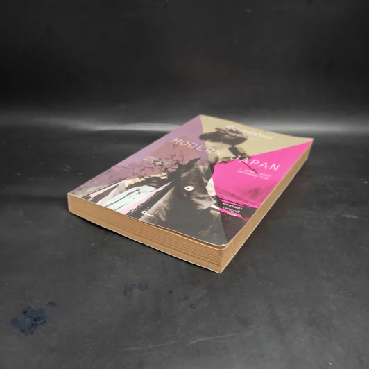 ญี่ปุ่นสมัยใหม่ : ความรู้ฉบับพกพา - Christopher Goto-Jones รูปที่ 4