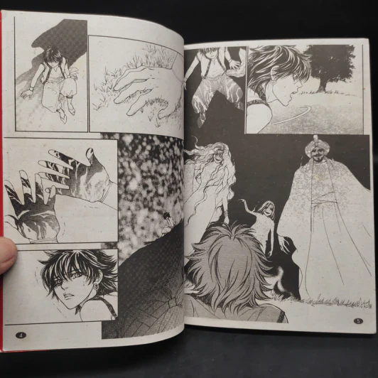 การ์ตูนวาย พันหนึ่งราตรี 11 เล่มจบ รูปที่ 8
