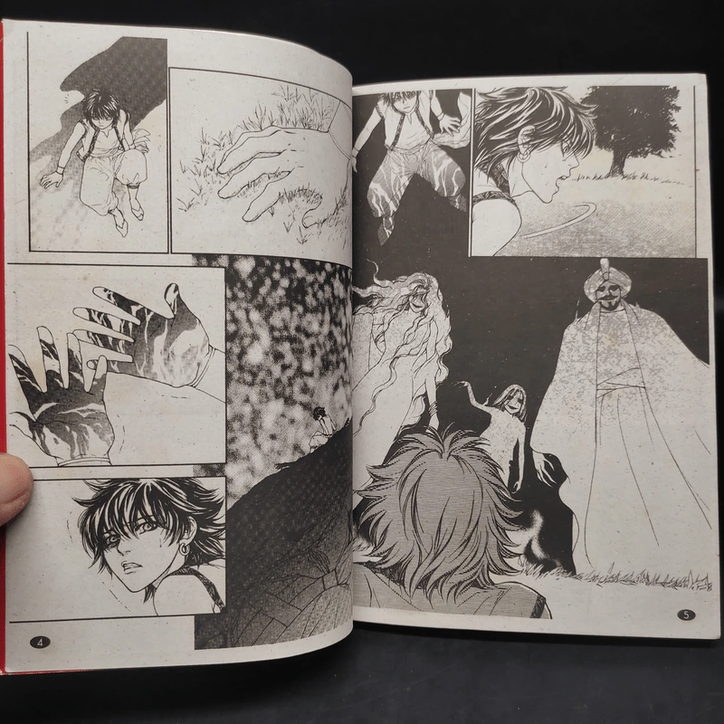 การ์ตูนวาย พันหนึ่งราตรี 11 เล่มจบ รูปที่ 8