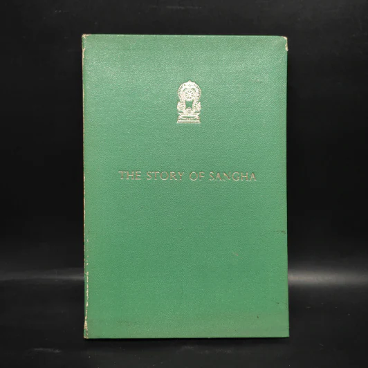 The Story of Sangha รูปที่ 1