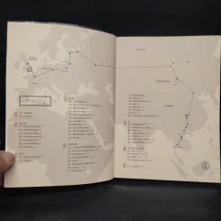 A Long Way Home 71 วัน ปลายทางคือบ้านระหว่างทางคือเรา - PAKAPRICH รูปที่ 6