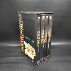 เพชรพระอุมา ตอน จอมพราน 4 เล่มจบ Boxset - พนมเทียน รูปที่ 2