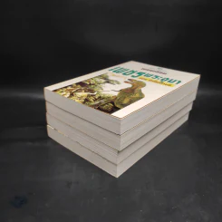 เพชรพระอุมา ตอน ป่าโลกล้านปี 4 เล่มจบ Boxset - พนมเทียน รูปที่ 6