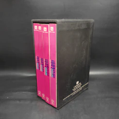 เพชรพระอุมา ตอน แงซายจอมจักรา Boxset - พนมเทียน รูปที่ 3