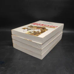 เพชรพระอุมา ตอน ไพรมหากาฬ 4 เล่มจบ Boxset - พนมเทียน รูปที่ 6