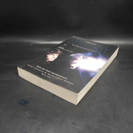 Beautiful Darkness เล่ม 4 คำพิพากษา - Kami Garcia รูปที่ 4