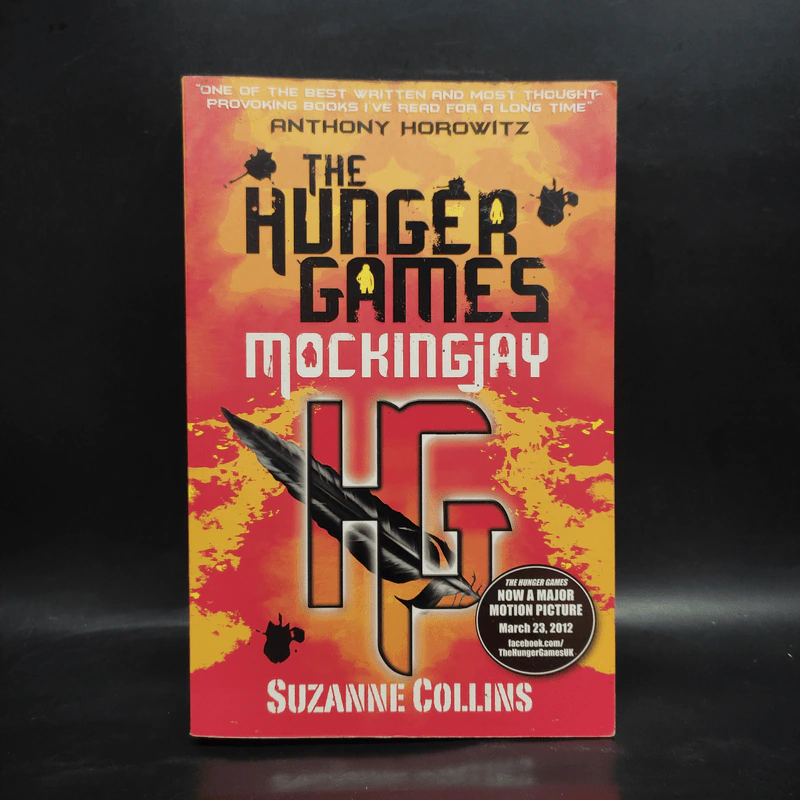 The Hunger Games: Mockingjay - Suzanne Collins รูปที่ 1
