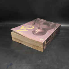 Z.A.C. สถาบันวิปลาส 2 เล่มจบ - 7xin รูปที่ 5