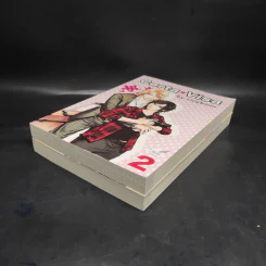 นิยายวาย Carta Visa 2 เล่มจบ - Lingbahh รูปที่ 4