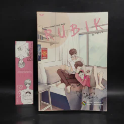 นิยายวาย Rubik รูบิค - ไวรัสเค รูปที่ 1