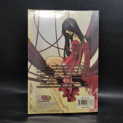 บัลลังก์แห่งรัตติกาล ภาคนางในรัตติกาล 2 - Ashura รูปที่ 2