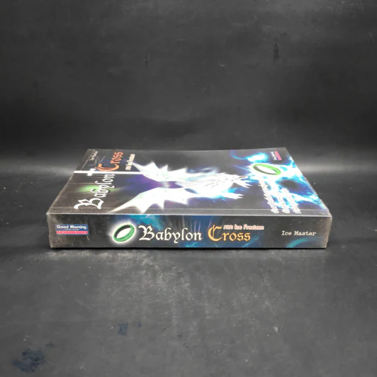 Babylon Cross ภาค Ice Frostzen - Ice Master รูปที่ 3