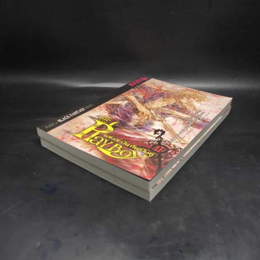 The Playboy : แสบสะบัด กัดเป็นคู่ เล่ม 1-2 - Huli รูปที่ 4