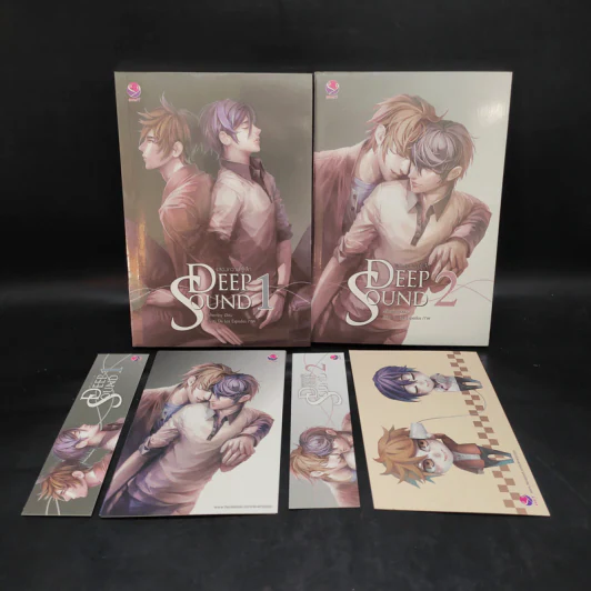 นิยายวาย Deep Sound แสดงความรู้สึก 2 เล่มจบ - afterday รูปที่ 5