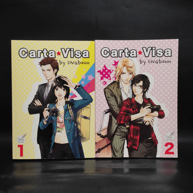 นิยายวาย Carta Visa 2 เล่มจบ - Lingbahh รูปที่ 1