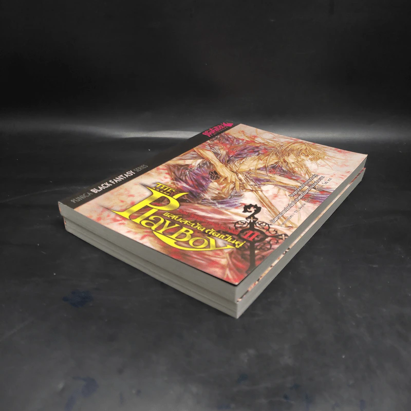 The Playboy : แสบสะบัด กัดเป็นคู่ เล่ม 1-2 - Huli รูปที่ 4