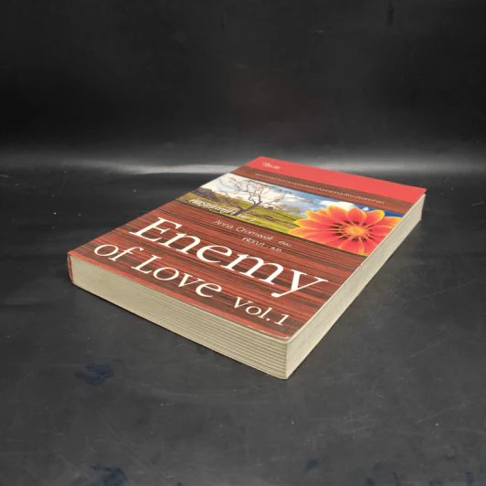 ศัตรูเคียงคู่ใจ Enemy of Love เล่ม 1 - Anna Cromwell รูปที่ 4