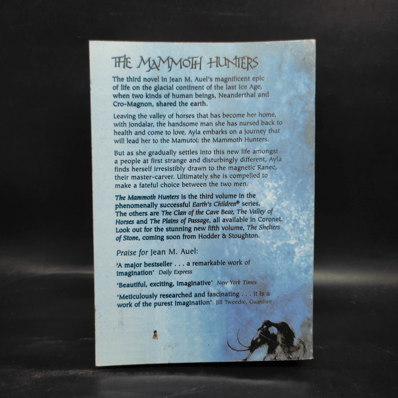 The Mammoth Hunters นักล่าแมมมอธ - Jean M. Auel รูปที่ 2