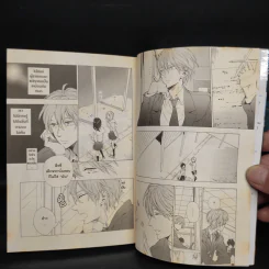 การ์ตูนวาย Seven Days 2 เล่มจบ Boxset รูปที่ 8