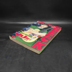BECK ปุปะจังหวะฮา เล่ม 19 รูปที่ 4