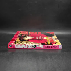 BECK ปุปะจังหวะฮา เล่ม 16 รูปที่ 3