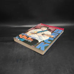 BECK ปุปะจังหวะฮา เล่ม 15 รูปที่ 4