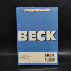 BECK ปุปะจังหวะฮา เล่ม 15 รูปที่ 2